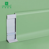 Flat Aluminium Skirting