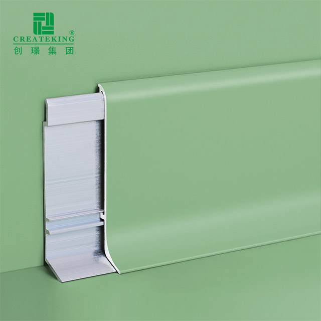 Flat Aluminium Skirting