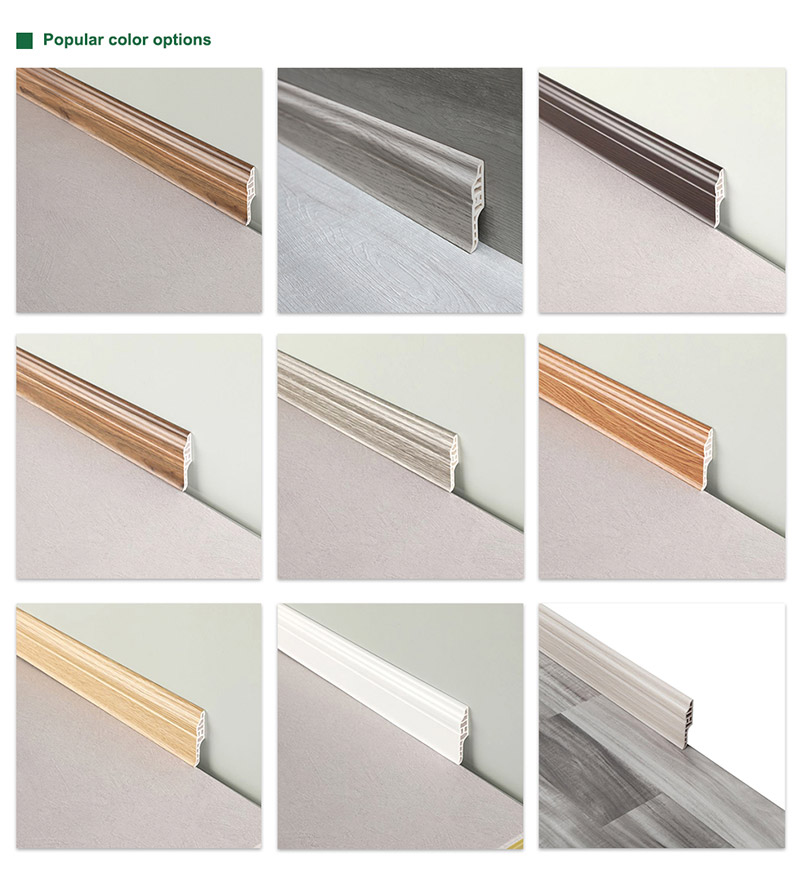 70*16mm PVC Multi-cavity Hollow Skirting Board