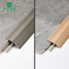 Aluminum Alloy Floor Transition Strip
