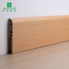 100*15mm PVC Wood Grain Hollow Baseboard