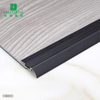 5.4x17.75mm Stair Edge Nosing Trim With Rubber Insert