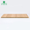 Bamboo Fiber Wall Panels