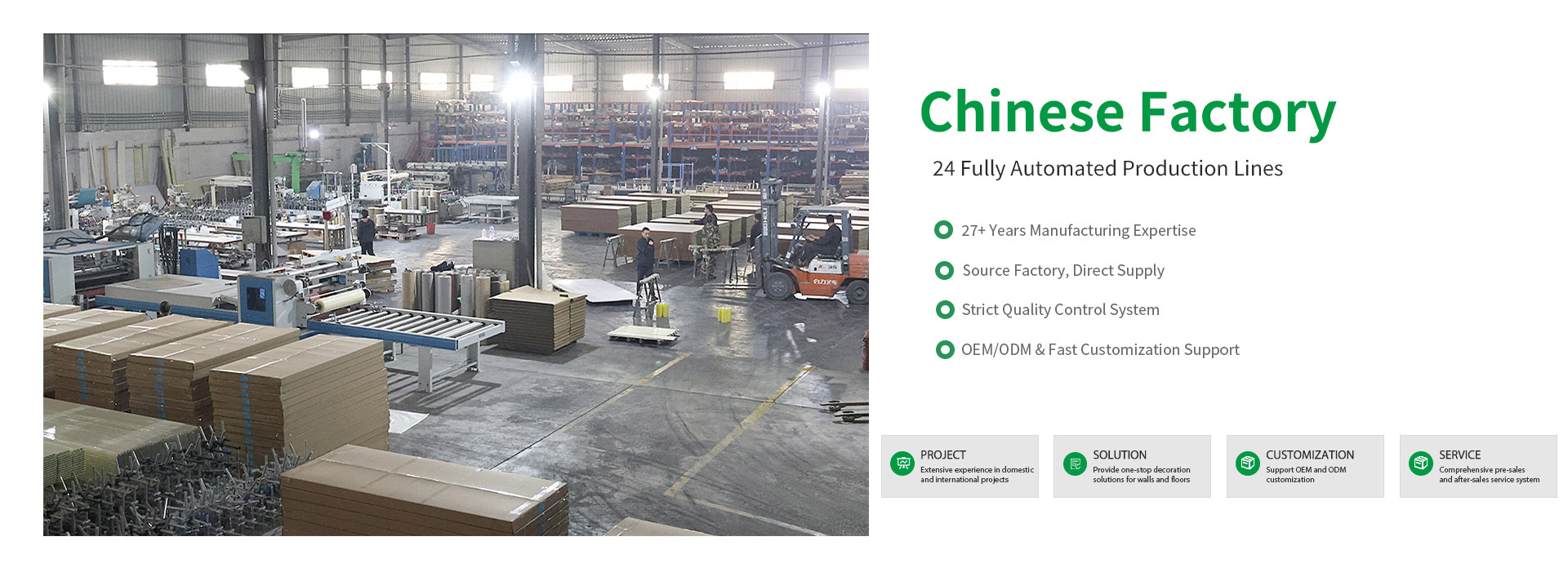 Our production workshop