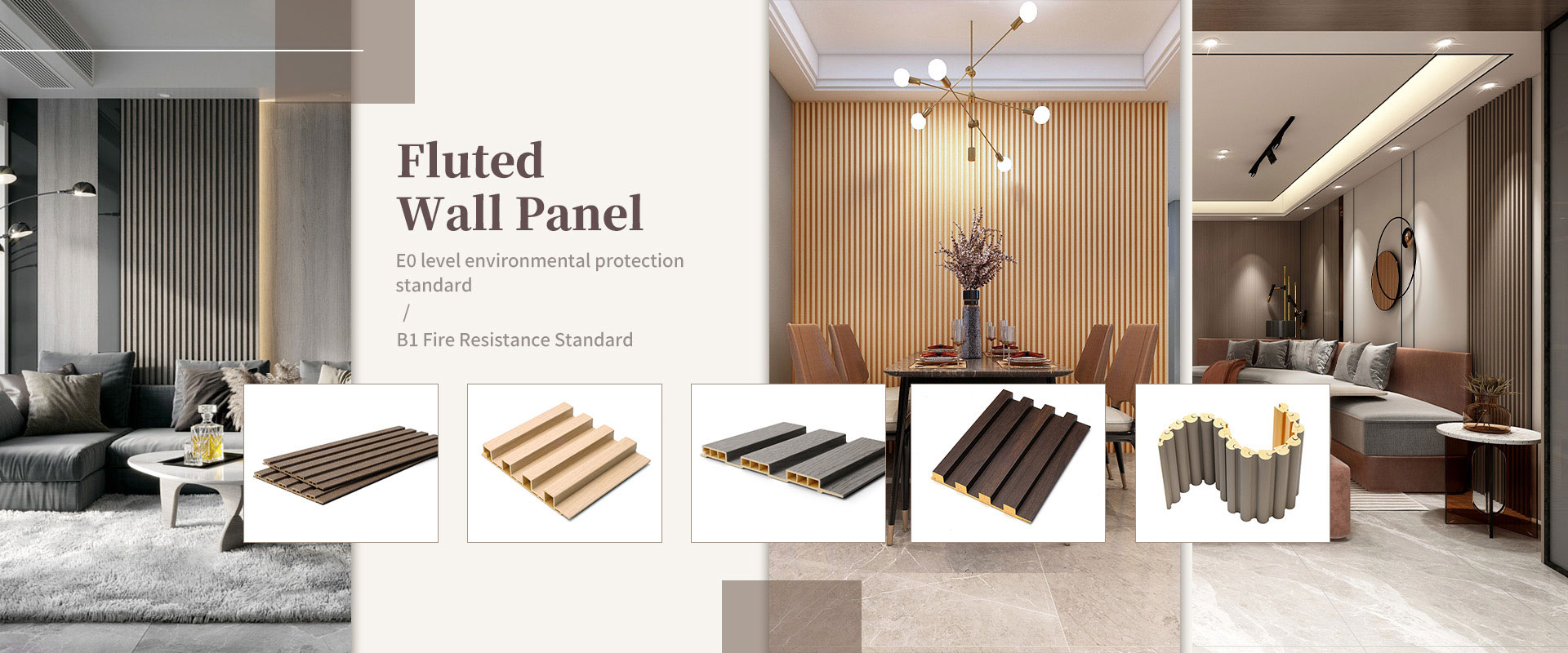 WPC Wall Panels