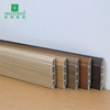 70*12mm Wood-grain Waterproof Skirting Board