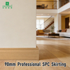 90*14mm SPC Skirting Profile