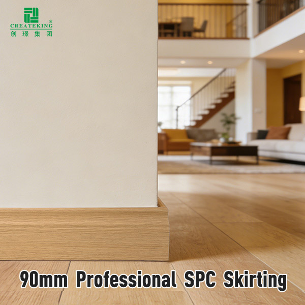 90*14mm SPC Skirting Profile