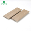 70mm Floor Skirting