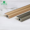 Metal Flooring Edge Trim