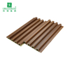 169*20mm Fluted PVC Wall Panels