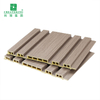Fluted WPC Wall Panel