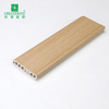 75*15mm PVC Skirting Board