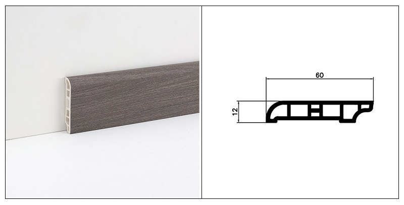60*15mm Wood Grain PVC Skirting Board