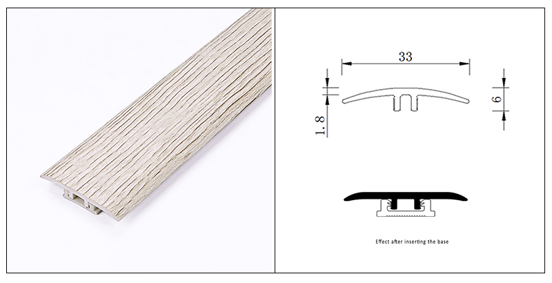 33*6mm SPC T-Moulding