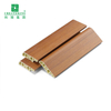 50*15mm SPC Skirting Boards