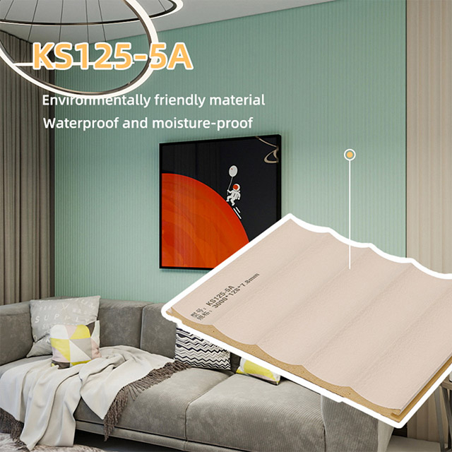 128*7.8mm Concave Fluted Wall Panels