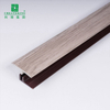 40*7.5mm PVC T-shaped Floor Transition Strip
