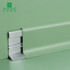 Aluminum Baseboard Trim