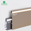 80*9mm LED Aluminum Alloy Skirting Board