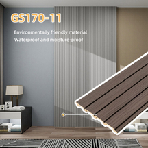 170*11mm Wood Finish PVC Fluted Wall Panels