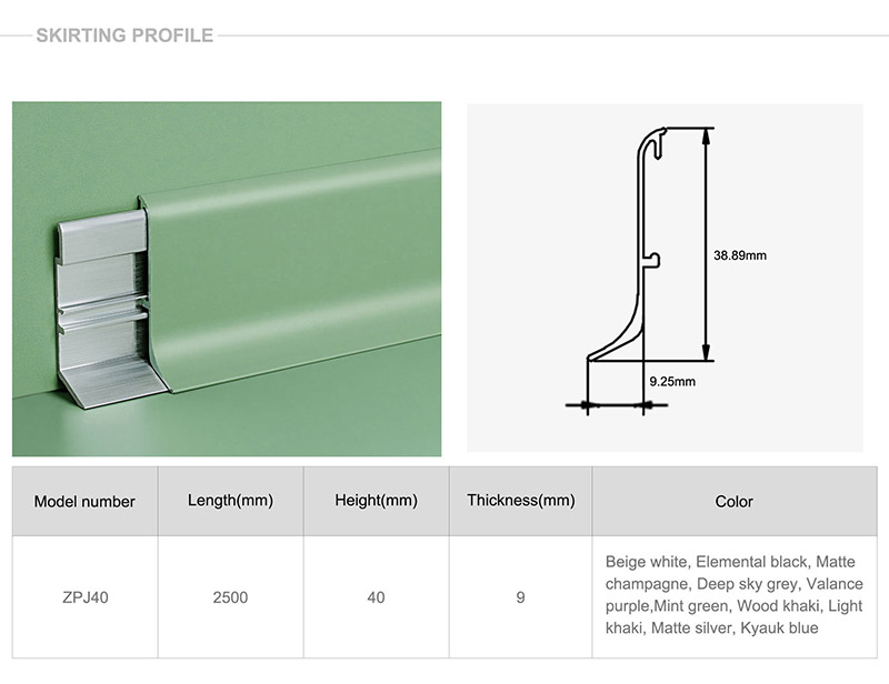 40*9mm Aluminium Floor Skirting