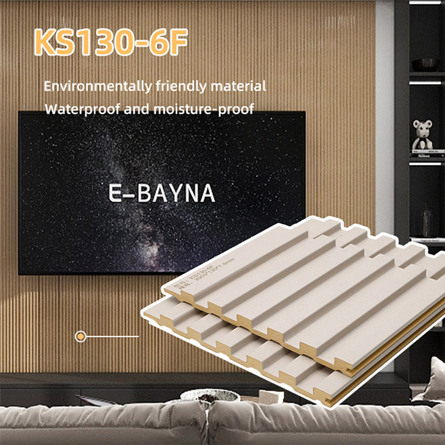 130*7.8mm PVC Solid Fluted Wall Panels