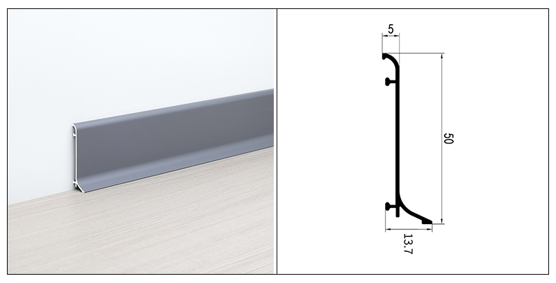 50*14.6mm Aluminum Alloy Skirting Board