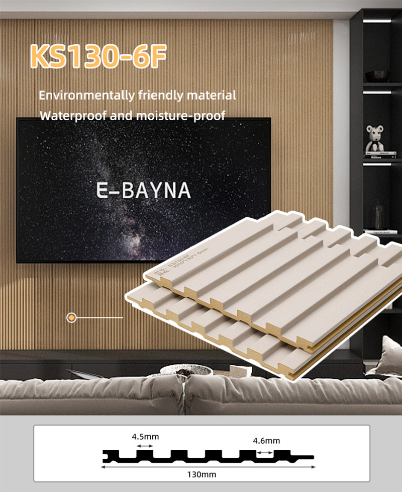 130*7.8mm PVC Solid Fluted Wall Panels