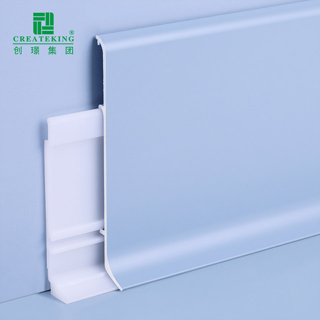 Aluminum Skirting Baseboard