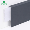 60*11mm Aluminium Alloy Baseboard