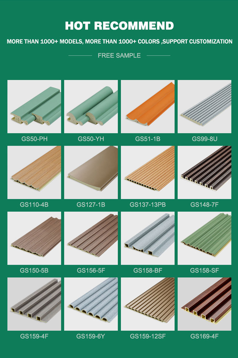 Grooved Wall Panel