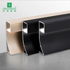 LED Baseboard Molding