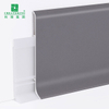 Aluminum Alloy Wall Base Molding