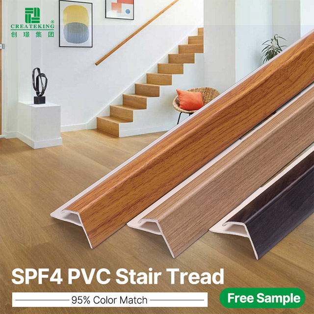 20*25mm F-shaped SPC Stair Nosing Strips