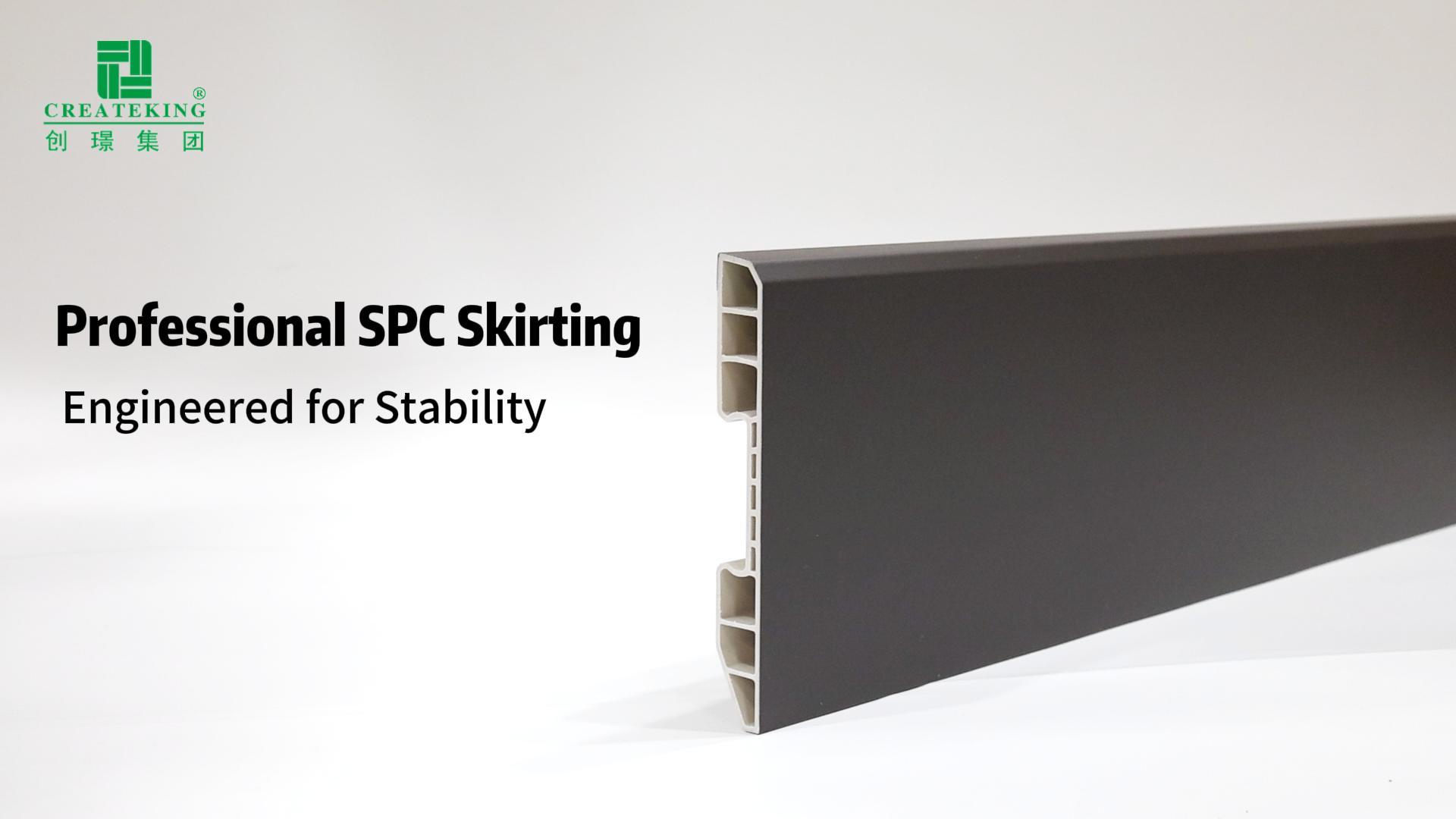 120*15.5mm SPC Skirting Board(SDF120)