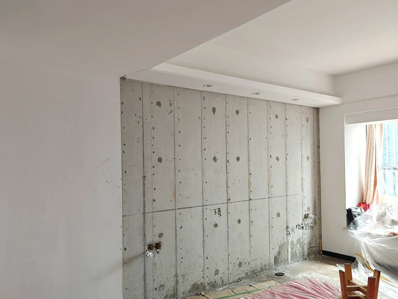 Remove Wall Panels