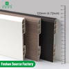 120*15.5mm SPC Baseboard