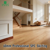 60*12mm SPC Wall Skirting