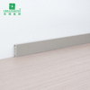 30mm Aluminum Alloy Clip-on Skirting