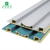 PVC Fluted Panel