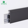 Metal Skirting Board