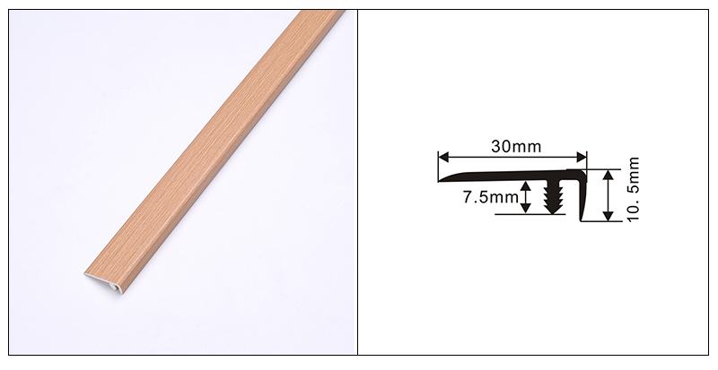 30*10.5mm F-shaped PVC Floor Edge Strips