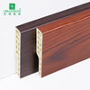 Baseboard Trim