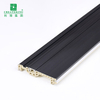 Black PVC Skirting