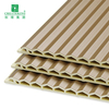 PVC Fluted Panels