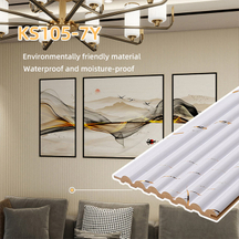 105.5*8.5mm Solid Half-round Wall Panel