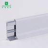 40*9mm Aluminium Floor Skirting