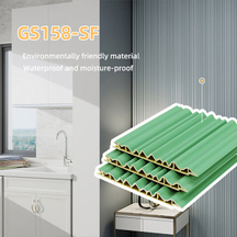 158*12mm Inner Arc Wave Shape WPC Wall Panel