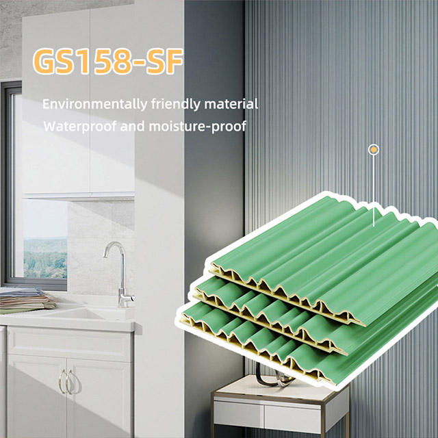 158*12mm Inner Arc Wave Shape WPC Wall Panel